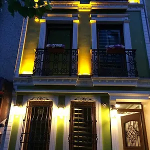 Taksim Green Стамбул