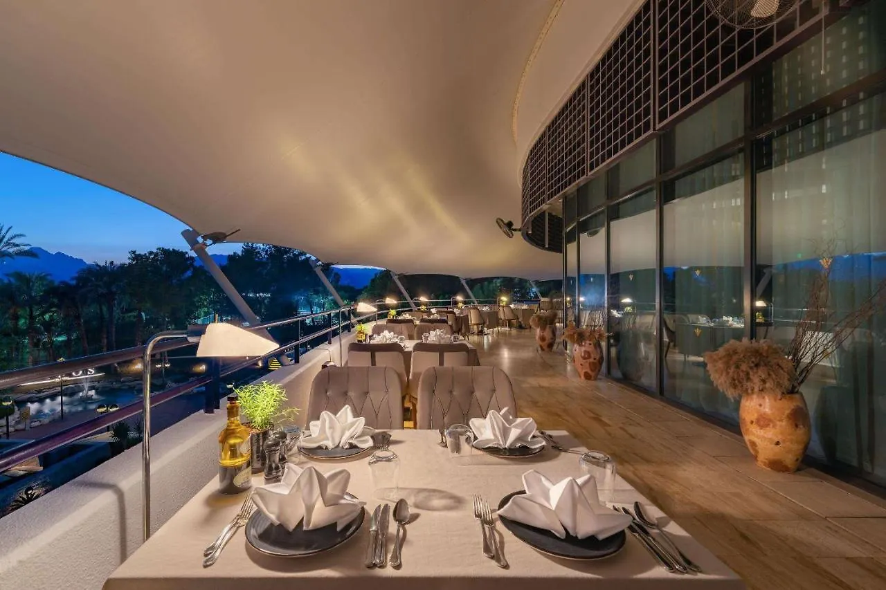 Rixos Downtown Antalya - The Land Of Legends Access Hotel